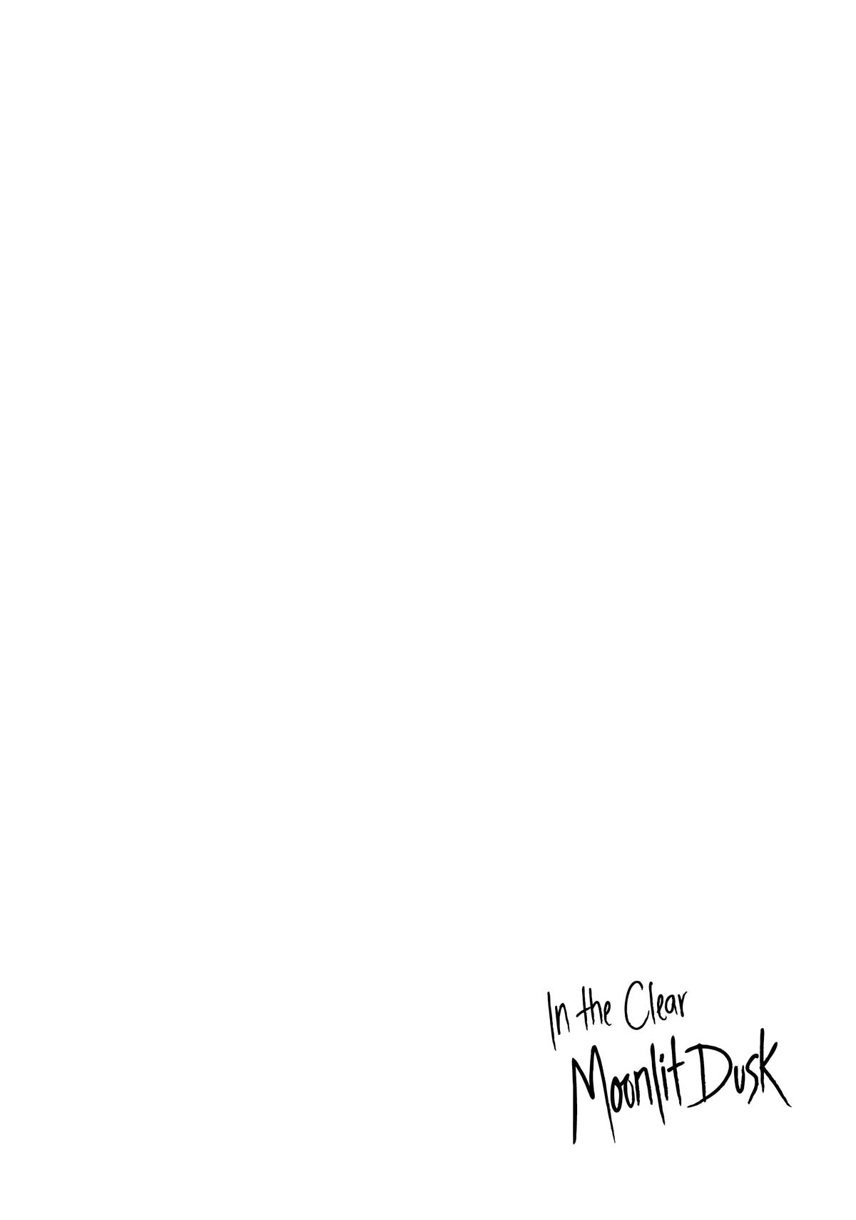 In the Clear Moonlit Dusk Chapter 25 - Page 6