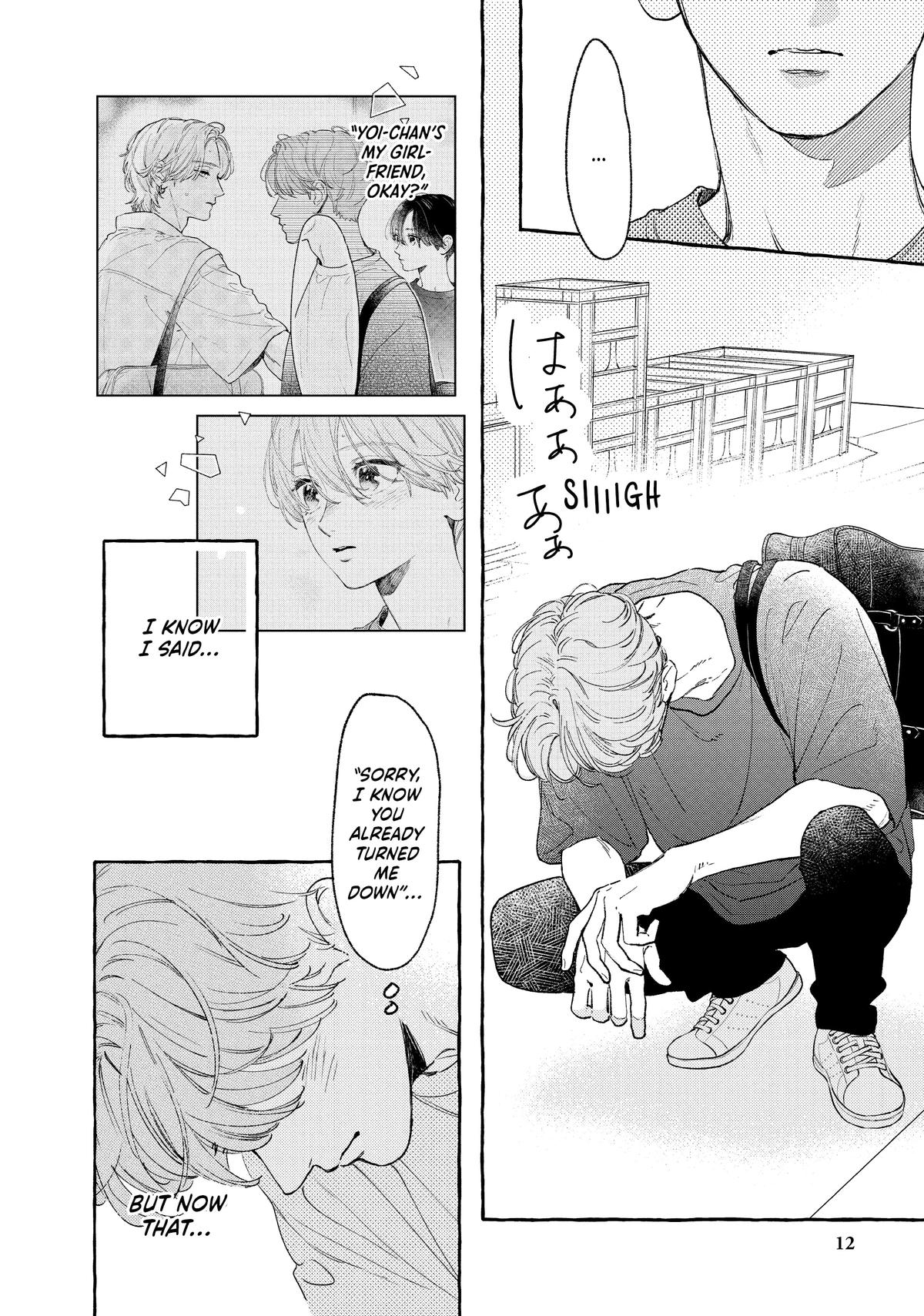 In the Clear Moonlit Dusk Chapter 25 - Page 12