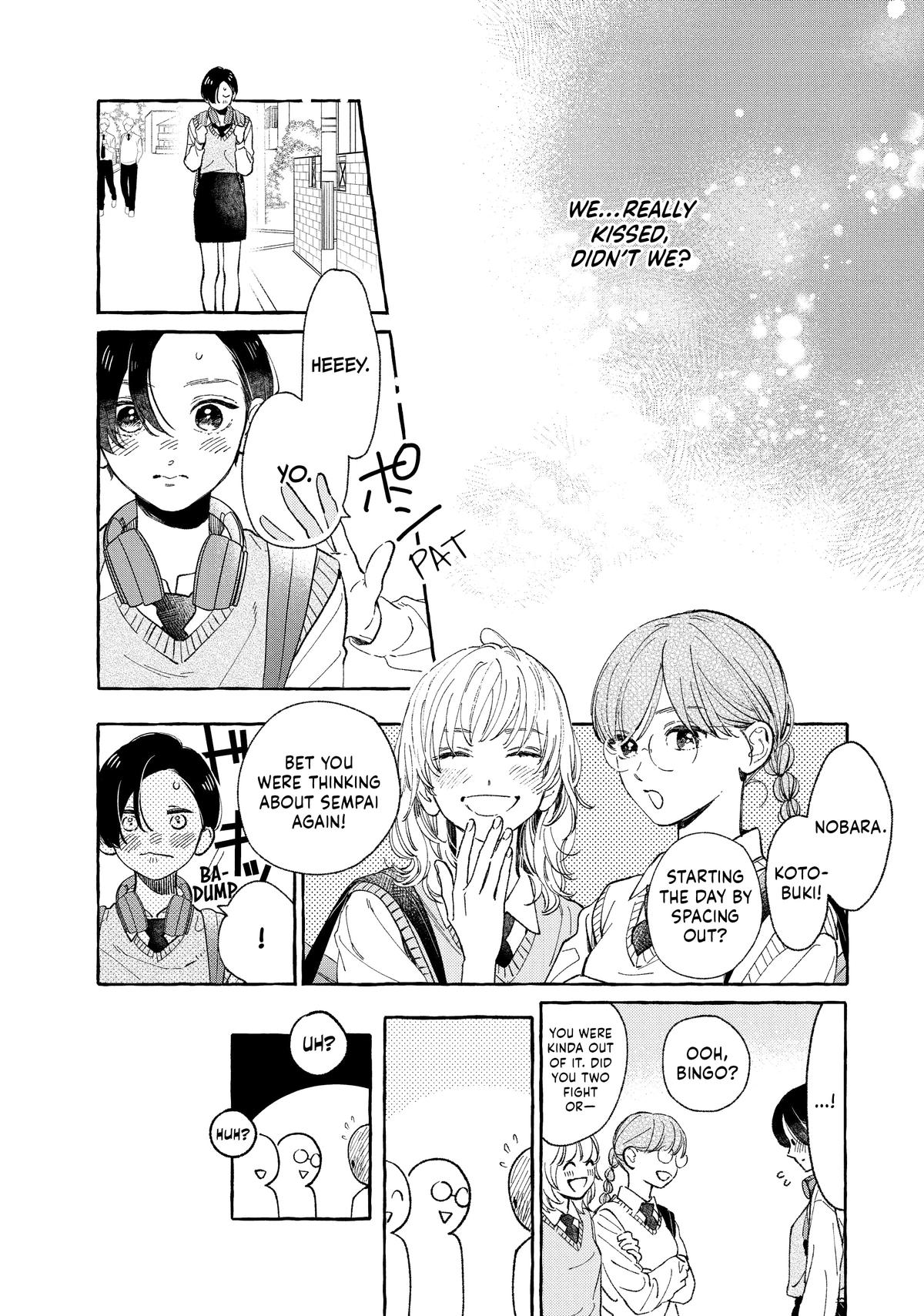 In the Clear Moonlit Dusk Chapter 26 - Page 4