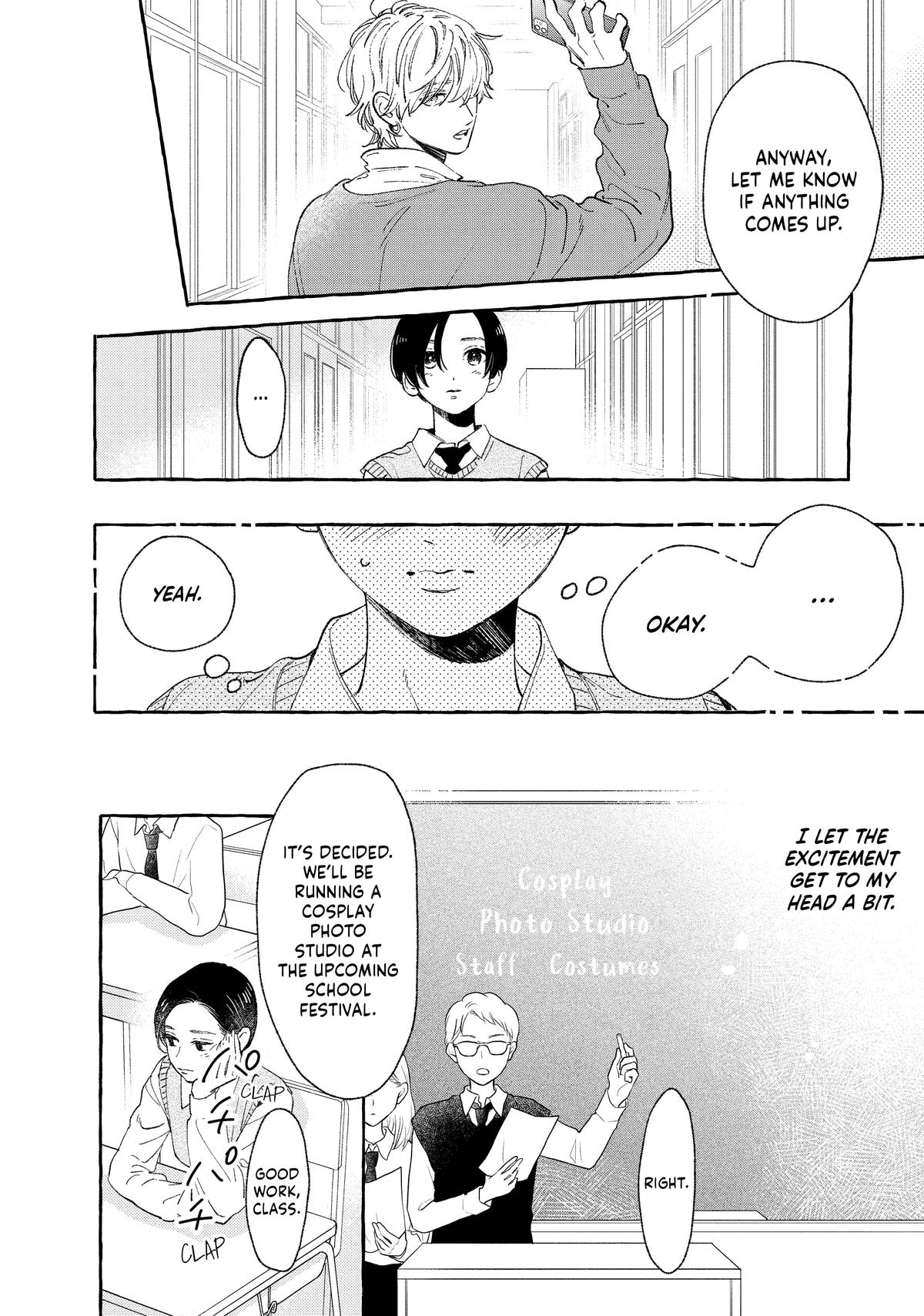 In the Clear Moonlit Dusk Chapter 26 - Page 28