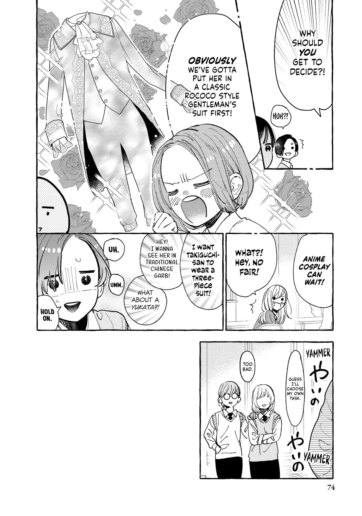 In the Clear Moonlit Dusk Chapter 26 - Page 30