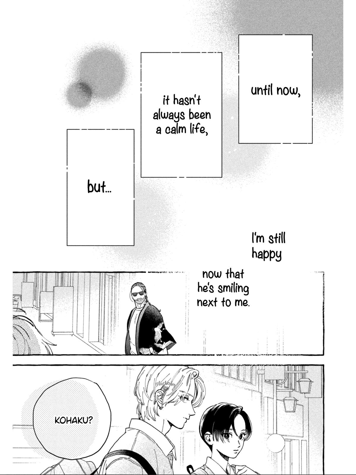 In the Clear Moonlit Dusk Chapter 30.5 - Page 5