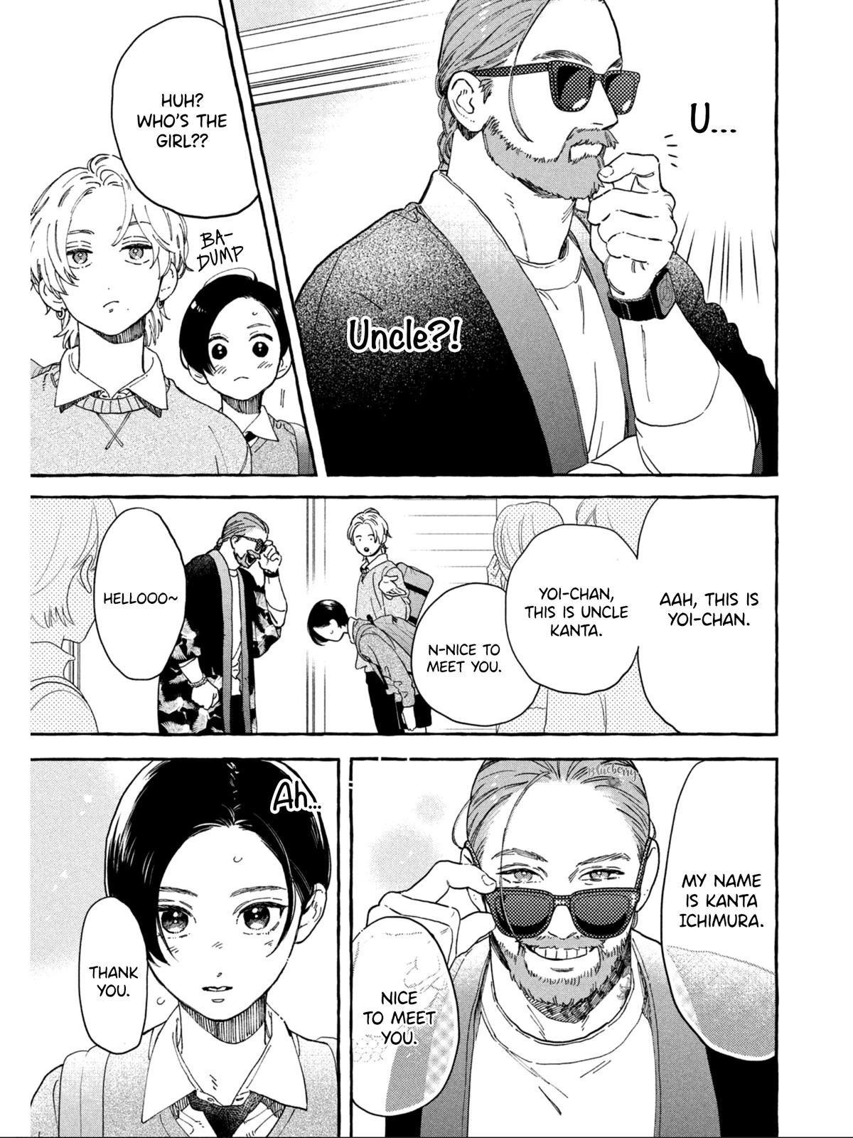 In the Clear Moonlit Dusk Chapter 30.5 - Page 7