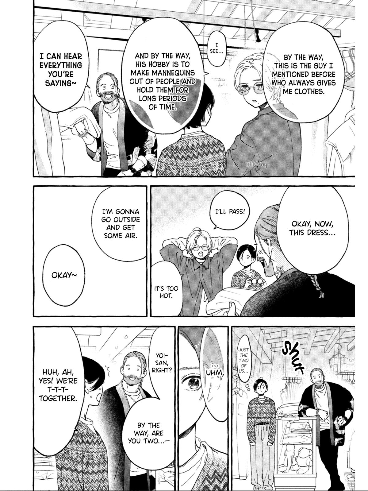 In the Clear Moonlit Dusk Chapter 30.5 - Page 10