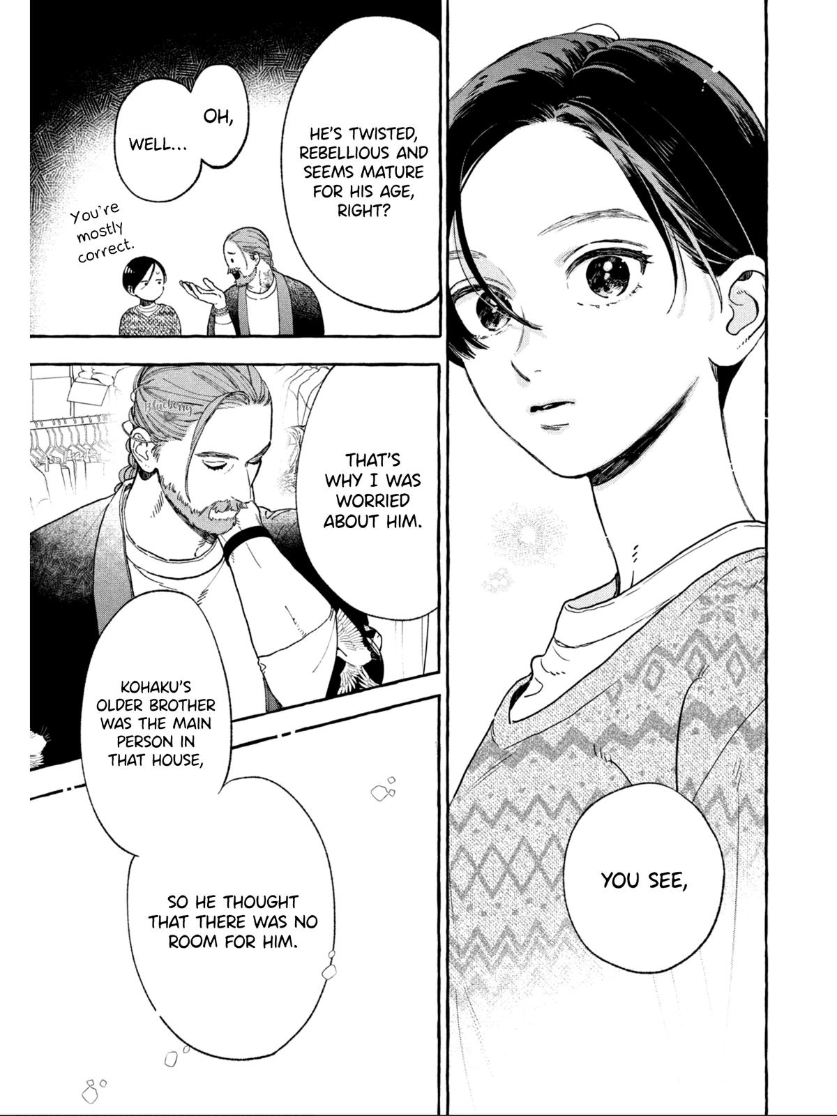In the Clear Moonlit Dusk Chapter 30.5 - Page 13