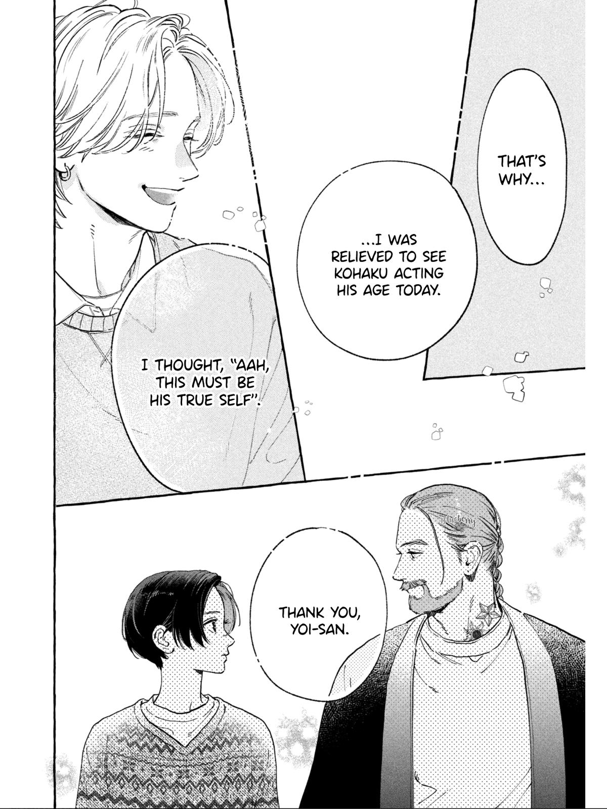 In the Clear Moonlit Dusk Chapter 30.5 - Page 14