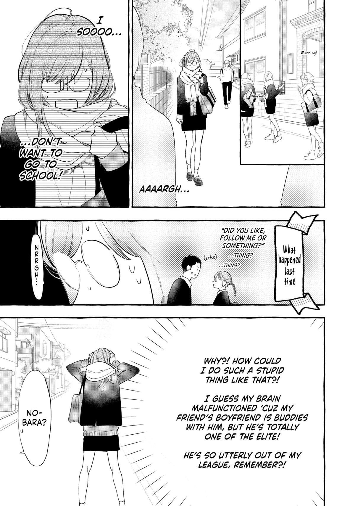 In the Clear Moonlit Dusk Chapter 31 - Page 5