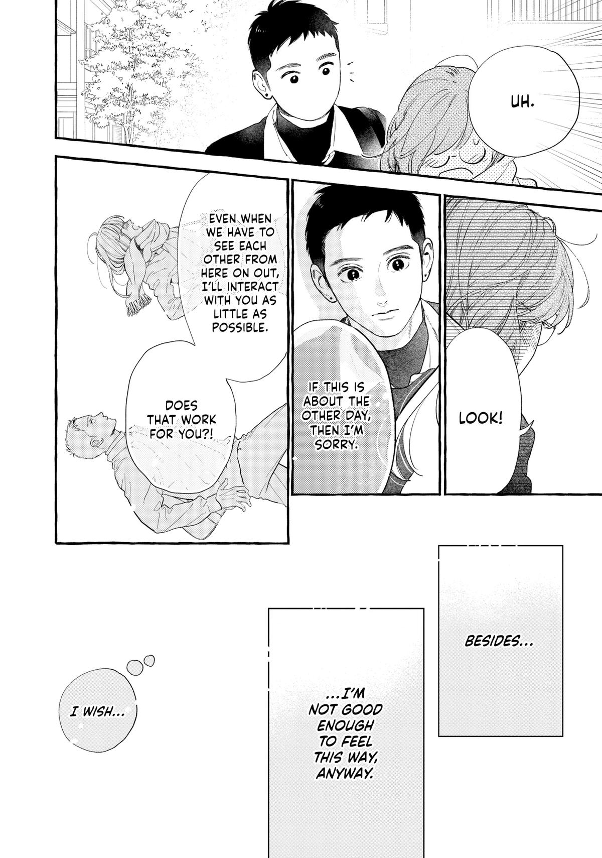 In the Clear Moonlit Dusk Chapter 31 - Page 20