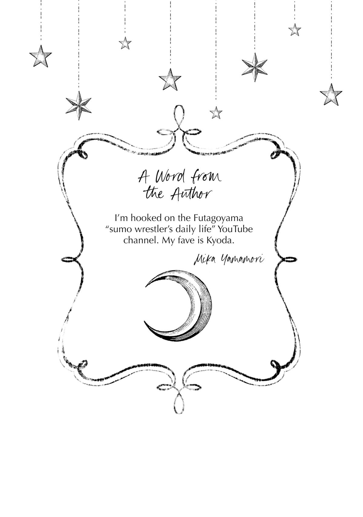 In the Clear Moonlit Dusk Chapter 32.5 - Page 13