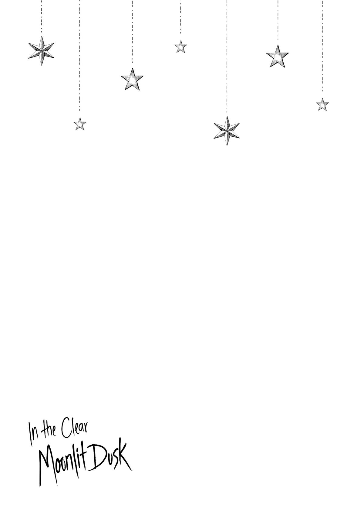 In the Clear Moonlit Dusk Chapter 32.5 - Page 14