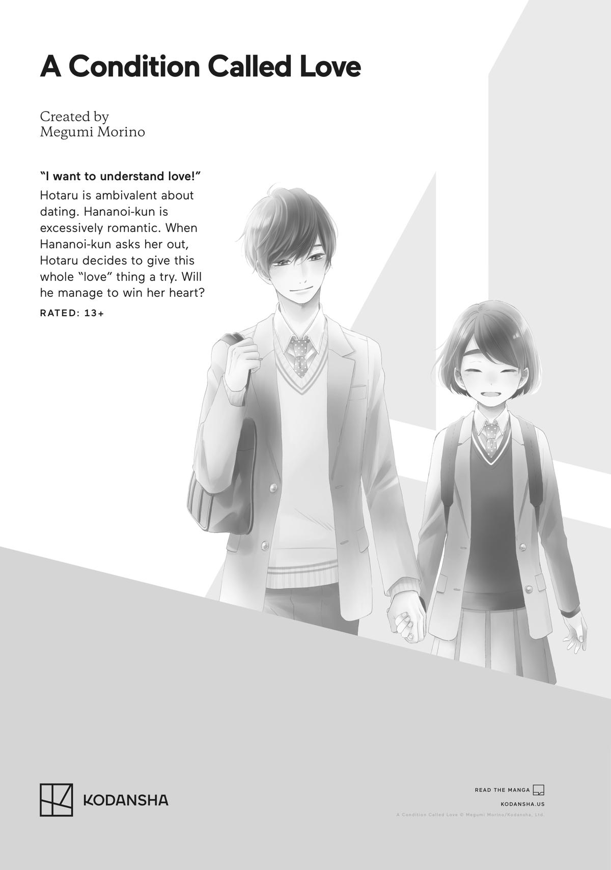 In the Clear Moonlit Dusk Chapter 32.5 - Page 16