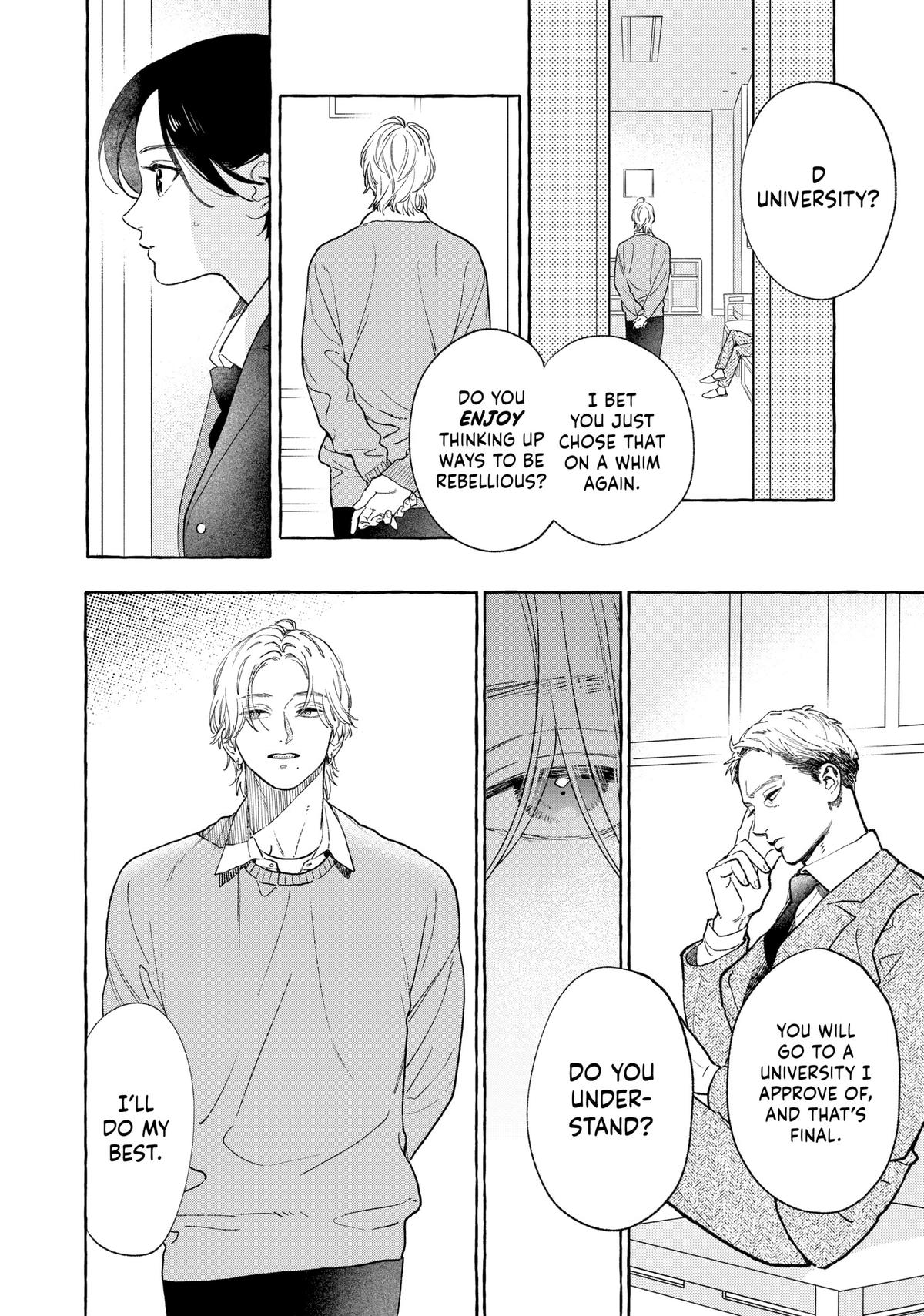 In the Clear Moonlit Dusk Chapter 32 - Page 22