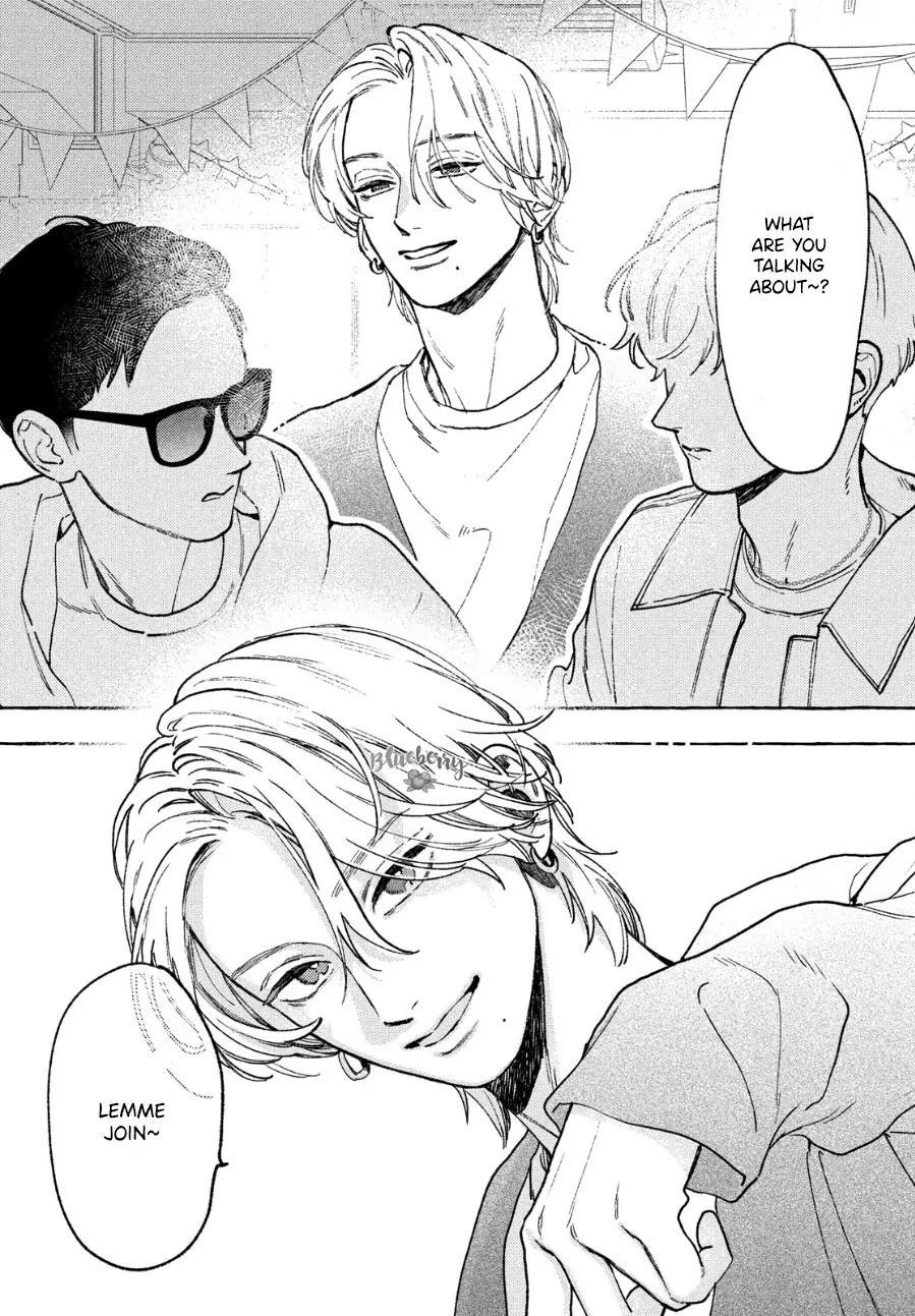 In the Clear Moonlit Dusk Chapter 33.5 - Page 6