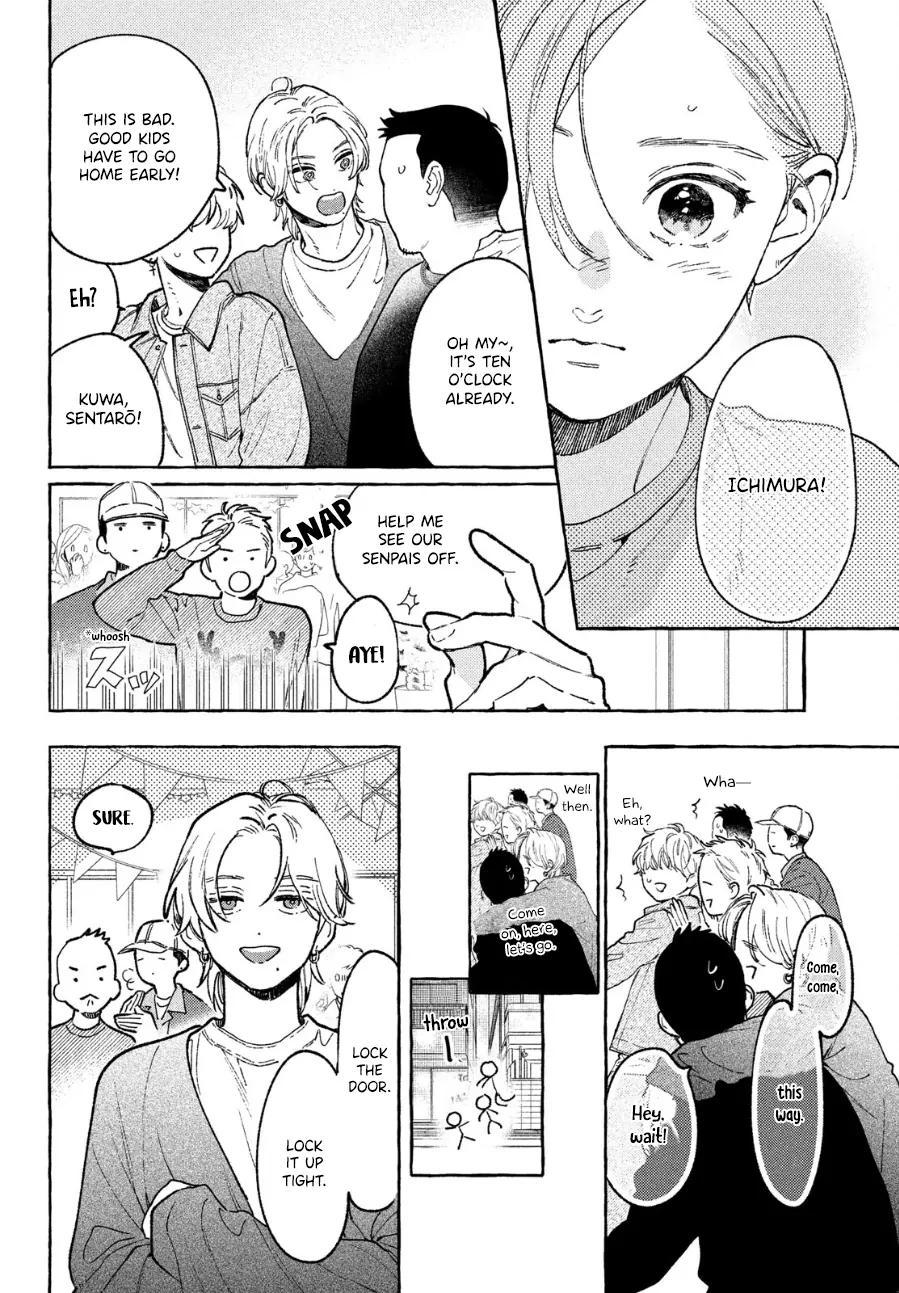In the Clear Moonlit Dusk Chapter 33.5 - Page 7