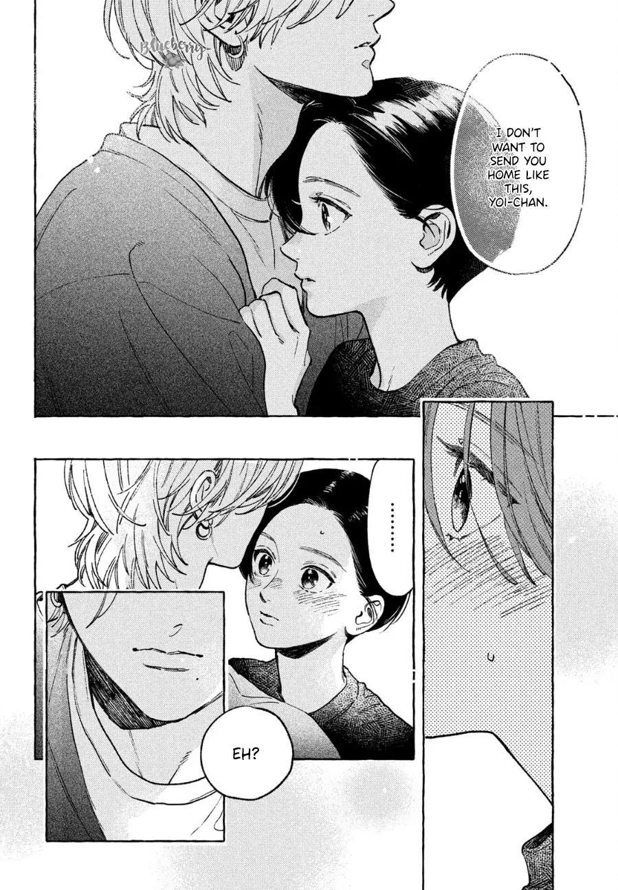 In the Clear Moonlit Dusk Chapter 33.5 - Page 21