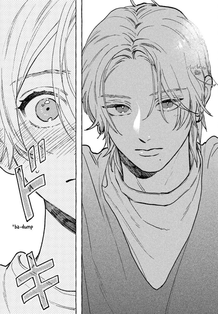 In the Clear Moonlit Dusk Chapter 33.5 - Page 22