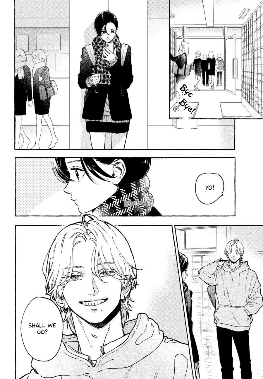 In the Clear Moonlit Dusk Chapter 33 - Page 4