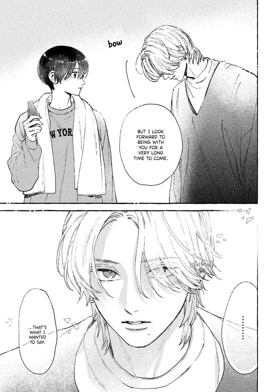 In the Clear Moonlit Dusk Chapter 34.5 - Page 4