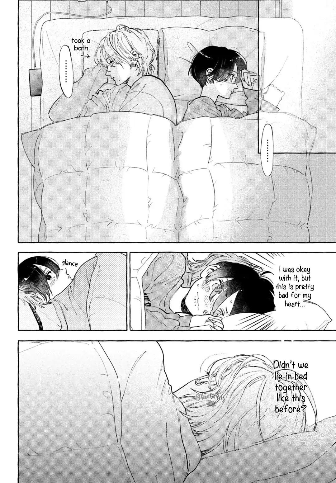 In the Clear Moonlit Dusk Chapter 34.5 - Page 9