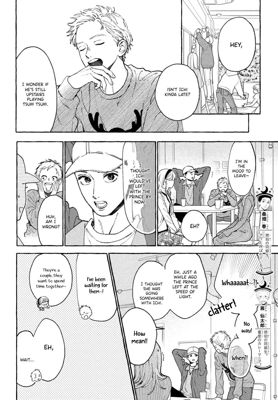 In the Clear Moonlit Dusk Chapter 34 - Page 9