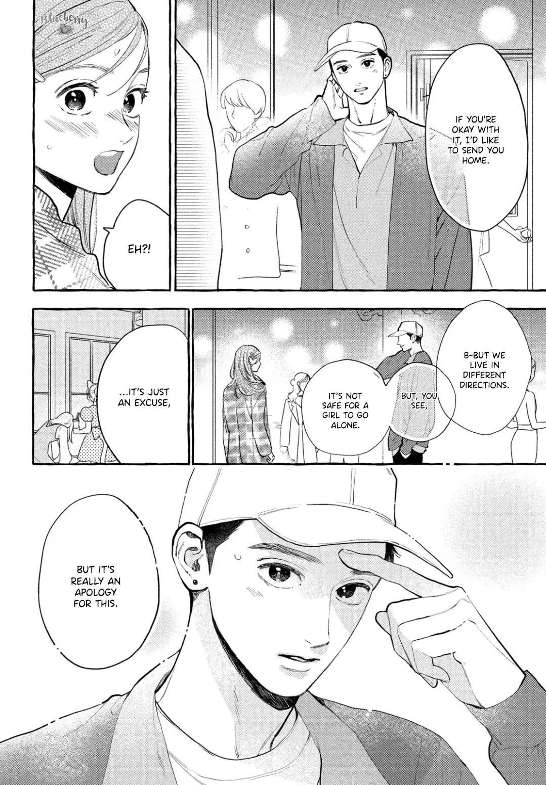 In the Clear Moonlit Dusk Chapter 34 - Page 11