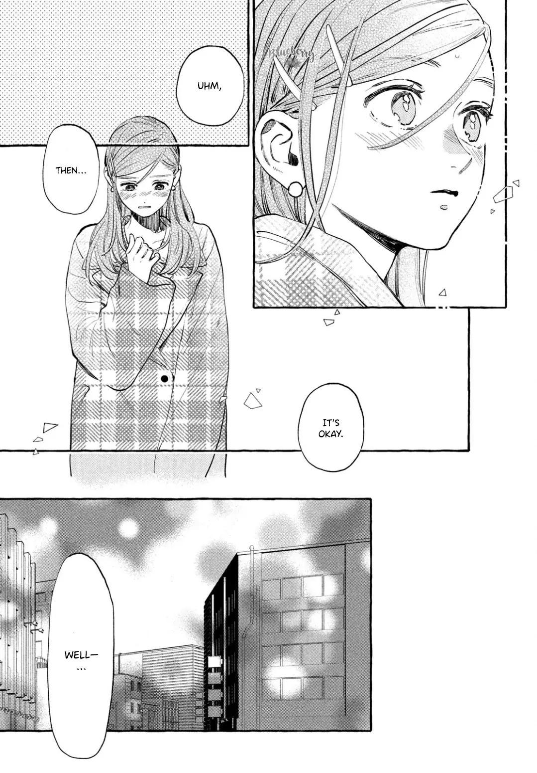 In the Clear Moonlit Dusk Chapter 34 - Page 12