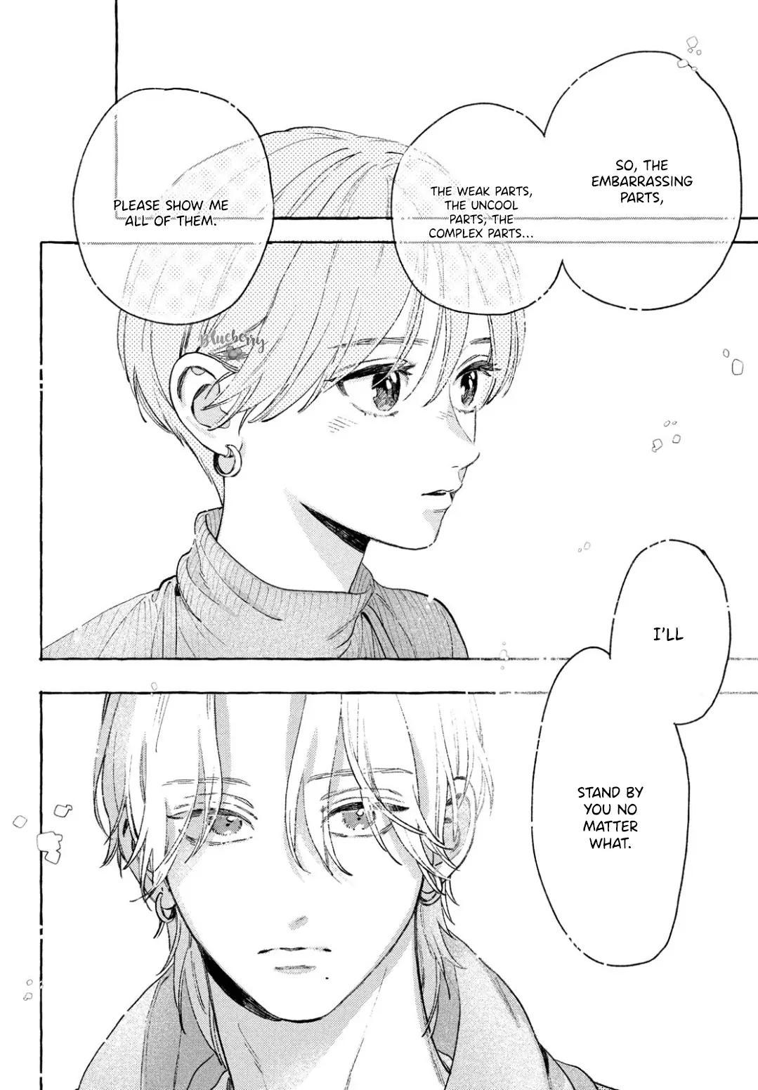 In the Clear Moonlit Dusk Chapter 34 - Page 21