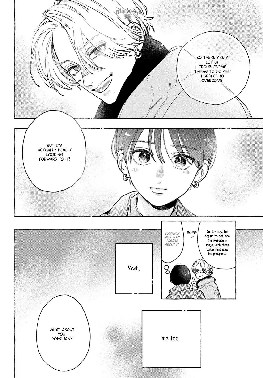 In the Clear Moonlit Dusk Chapter 35 - Page 13
