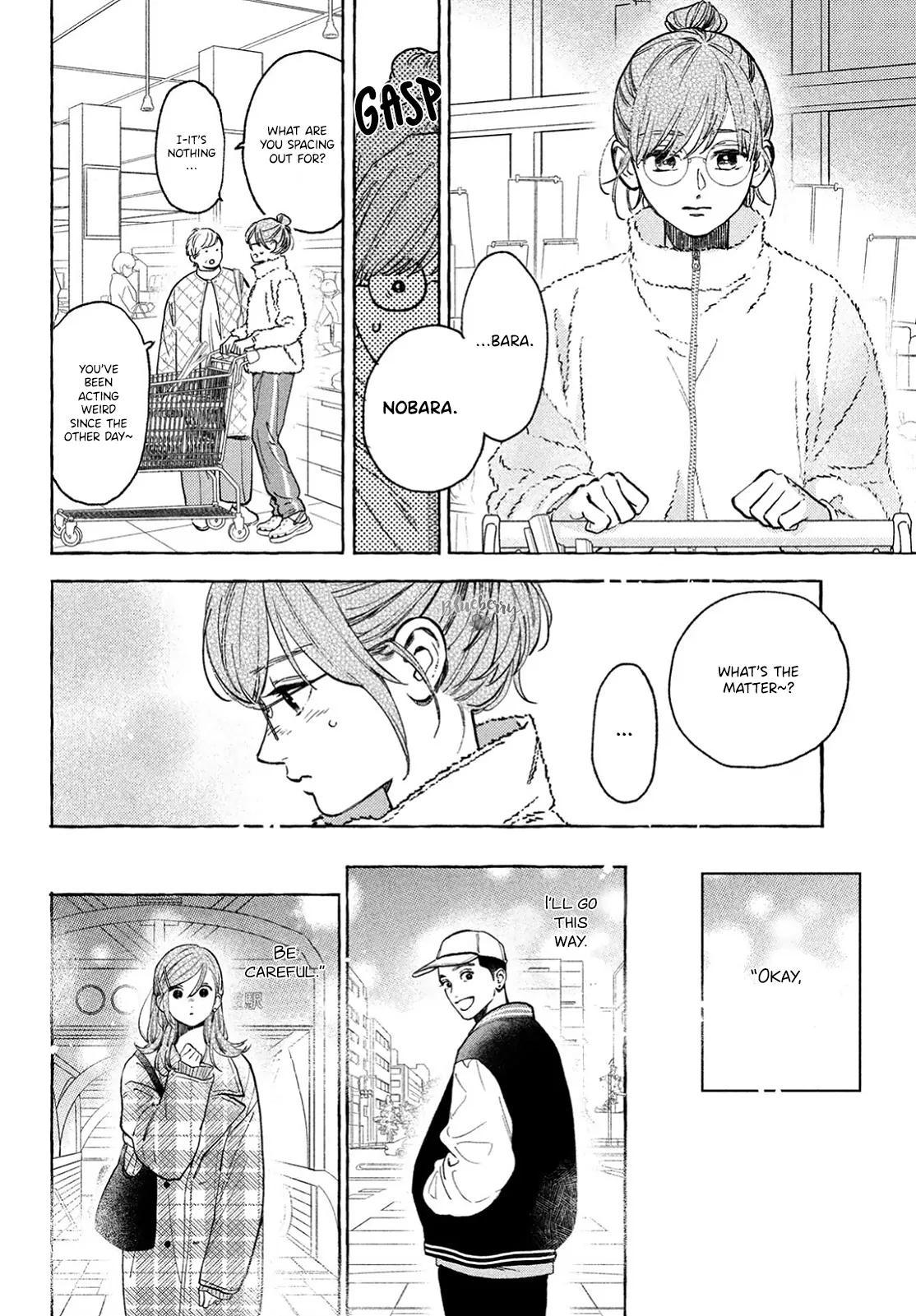 In the Clear Moonlit Dusk Chapter 35 - Page 17