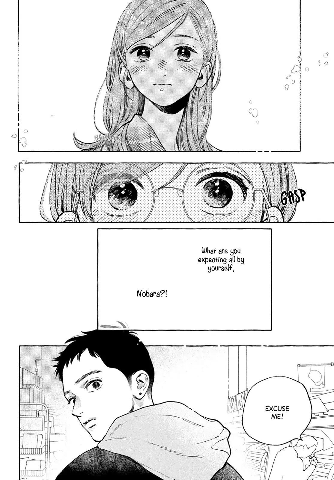 In the Clear Moonlit Dusk Chapter 35 - Page 21