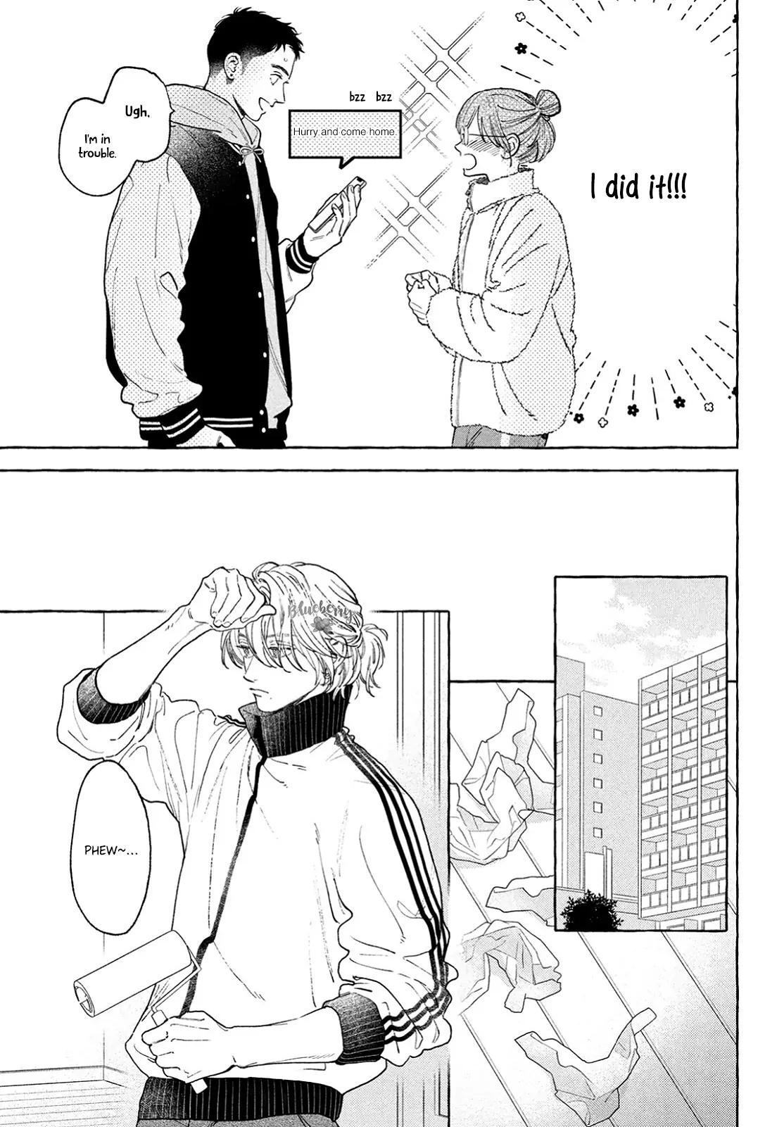 In the Clear Moonlit Dusk Chapter 35 - Page 24