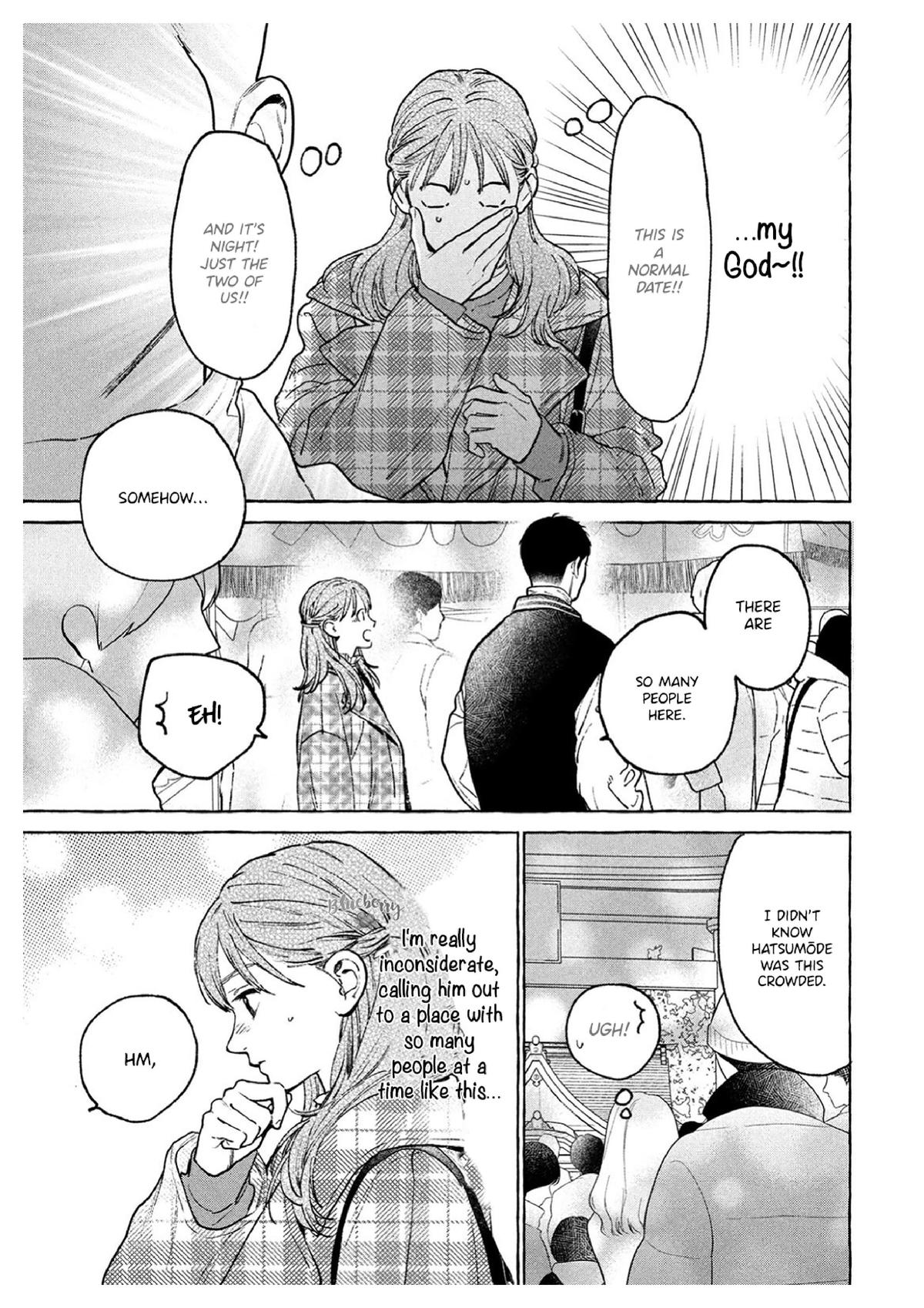 In the Clear Moonlit Dusk Chapter 36 - Page 5