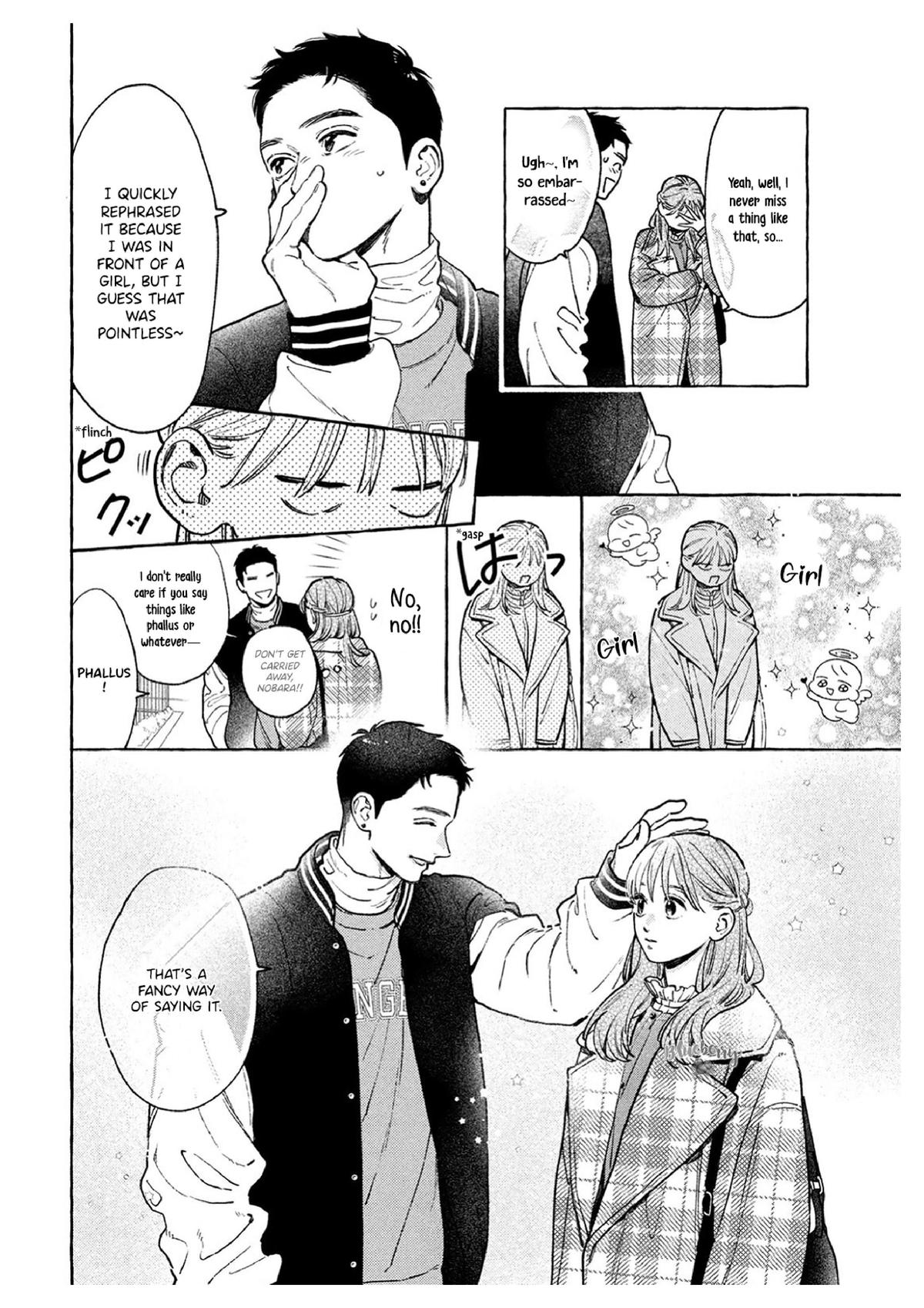 In the Clear Moonlit Dusk Chapter 36 - Page 12
