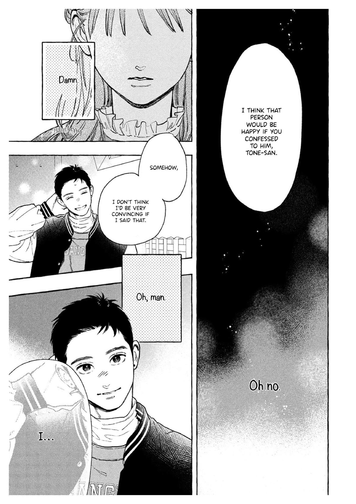 In the Clear Moonlit Dusk Chapter 36 - Page 17