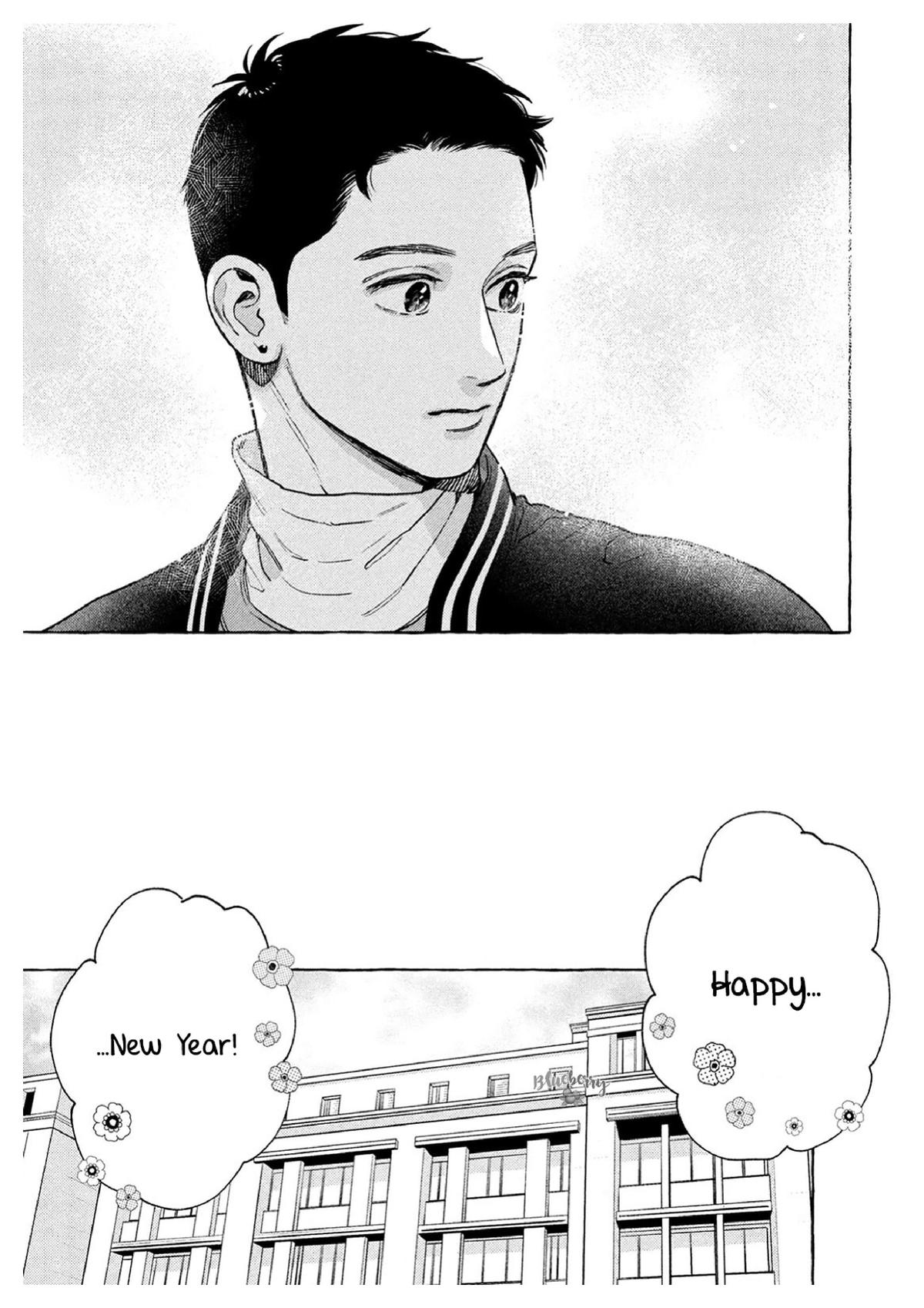 In the Clear Moonlit Dusk Chapter 36 - Page 19