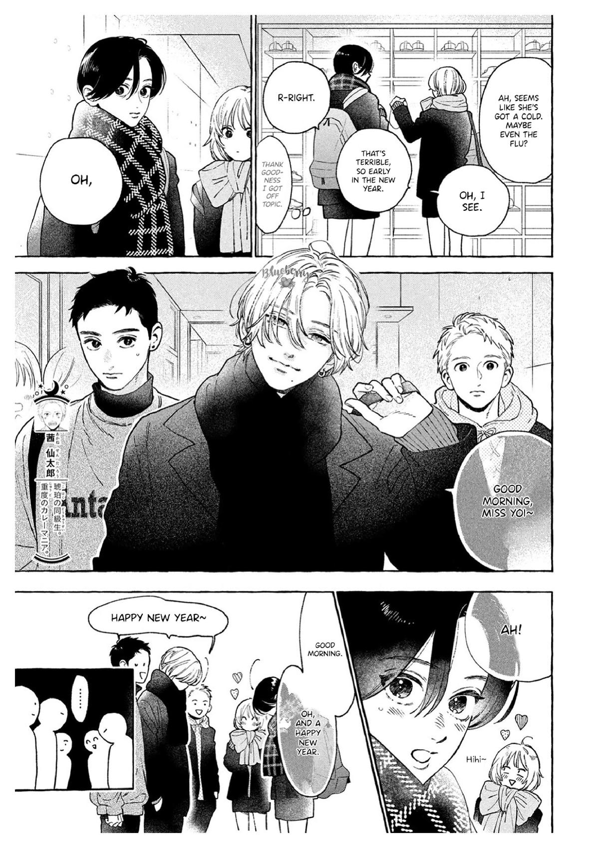 In the Clear Moonlit Dusk Chapter 36 - Page 21