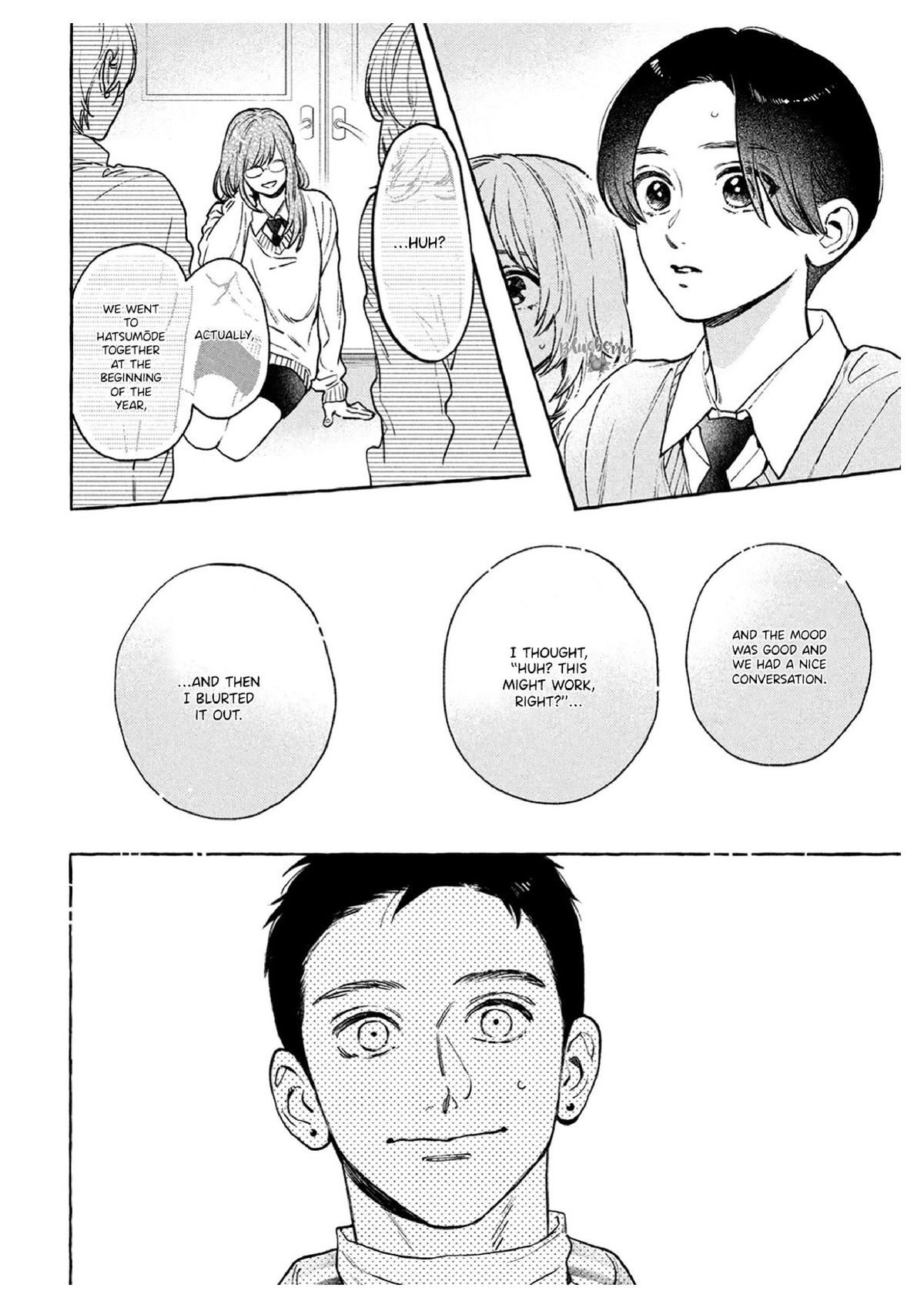 In the Clear Moonlit Dusk Chapter 36 - Page 26