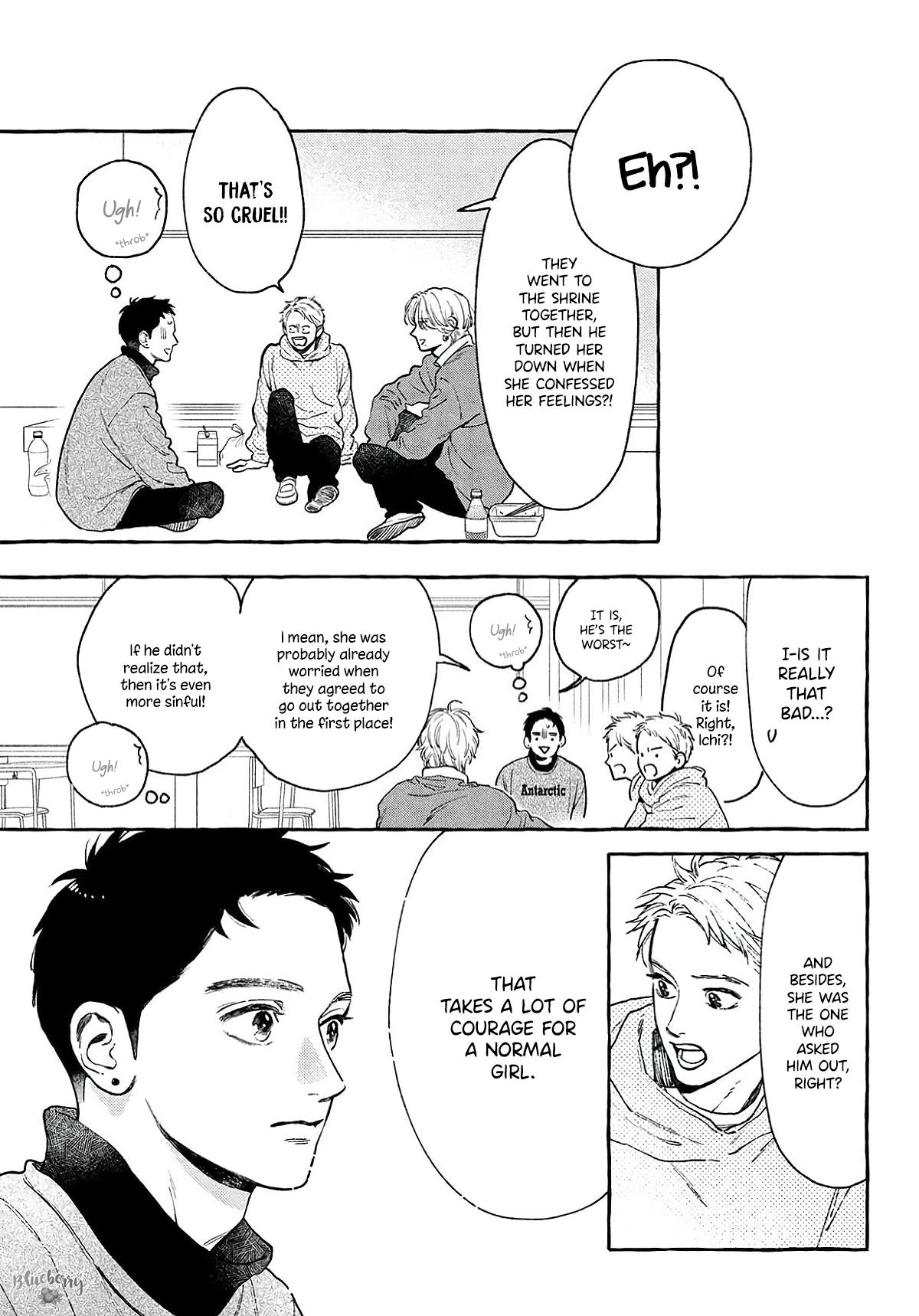 In the Clear Moonlit Dusk Chapter 37 - Page 4