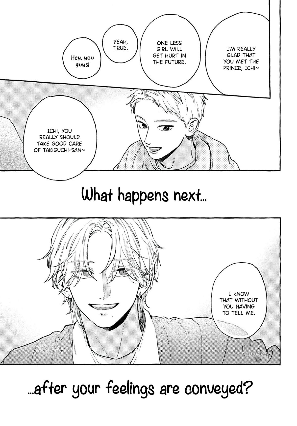 In the Clear Moonlit Dusk Chapter 37 - Page 6