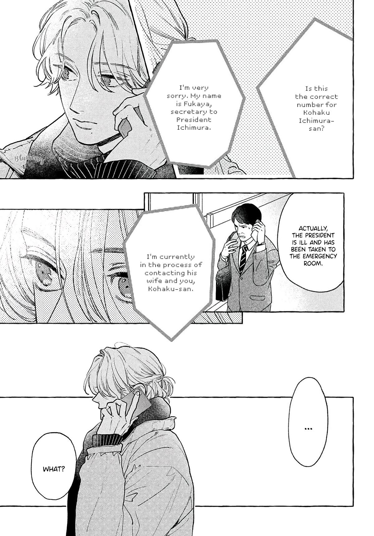 In the Clear Moonlit Dusk Chapter 37 - Page 10