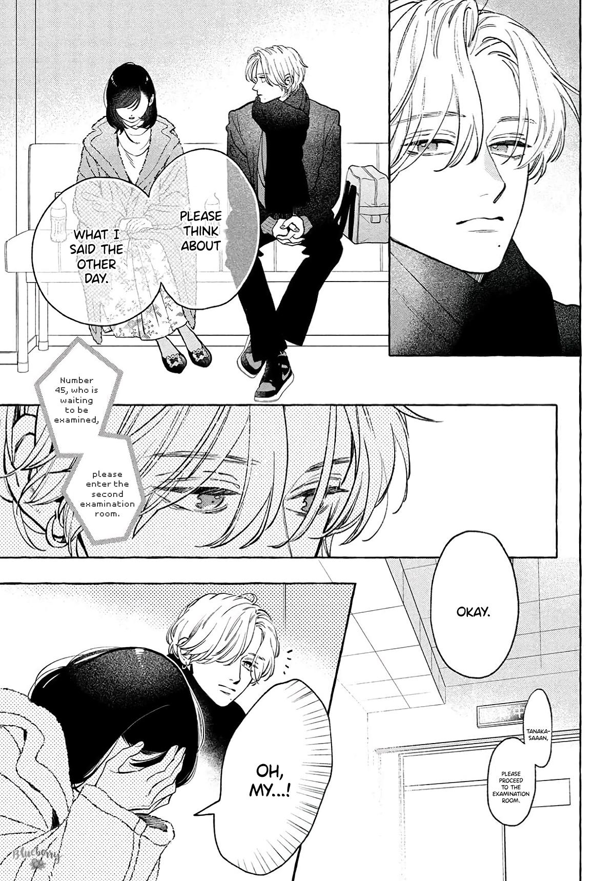 In the Clear Moonlit Dusk Chapter 37 - Page 12