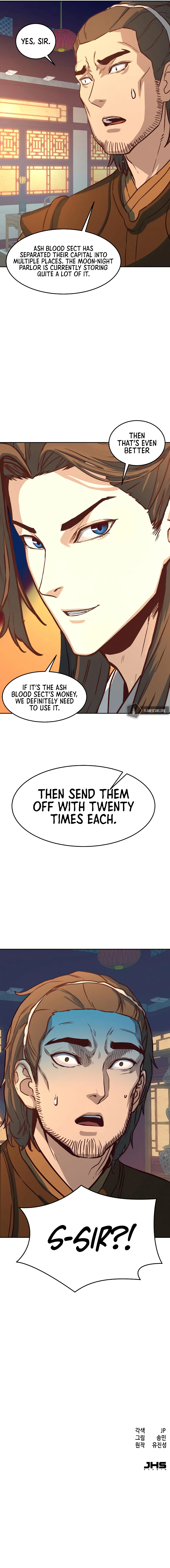 In the Night Consumed by Blades, I Walk Chapter 3 - Page 16