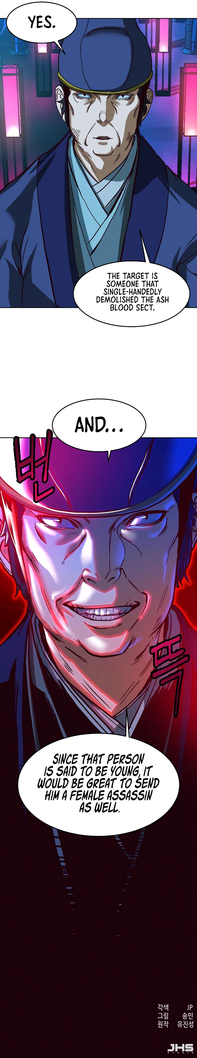 In the Night Consumed by Blades, I Walk Chapter 9 - Page 20