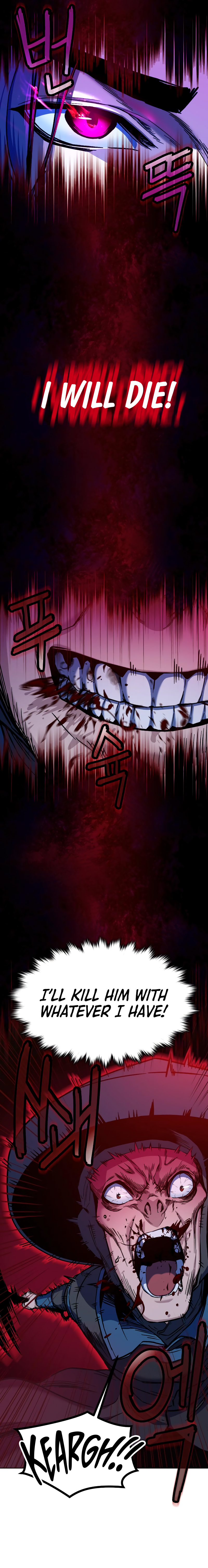 In the Night Consumed by Blades, I Walk Chapter 13 - Page 5