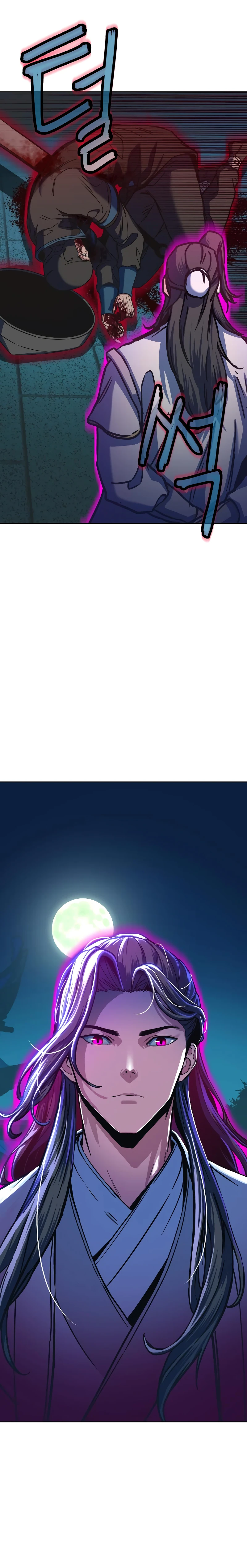 In the Night Consumed by Blades, I Walk Chapter 13 - Page 16