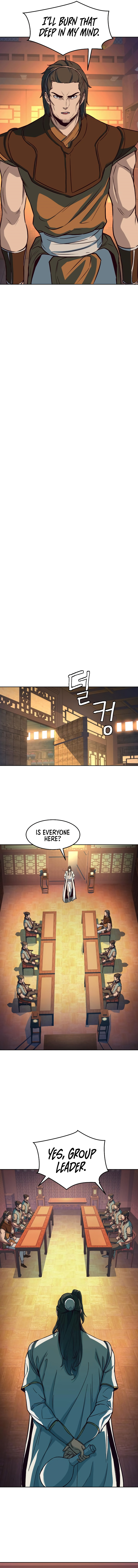In the Night Consumed by Blades, I Walk Chapter 14 - Page 6