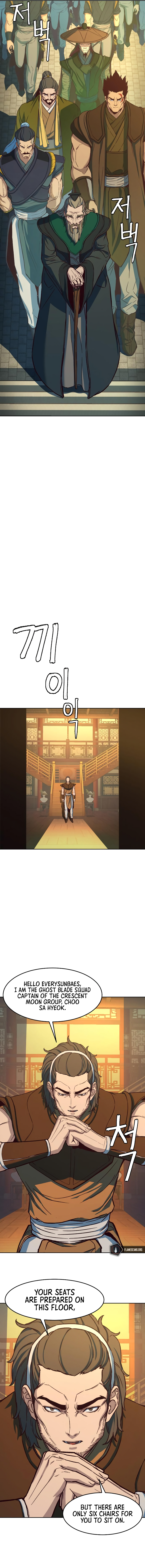 In the Night Consumed by Blades, I Walk Chapter 14 - Page 15