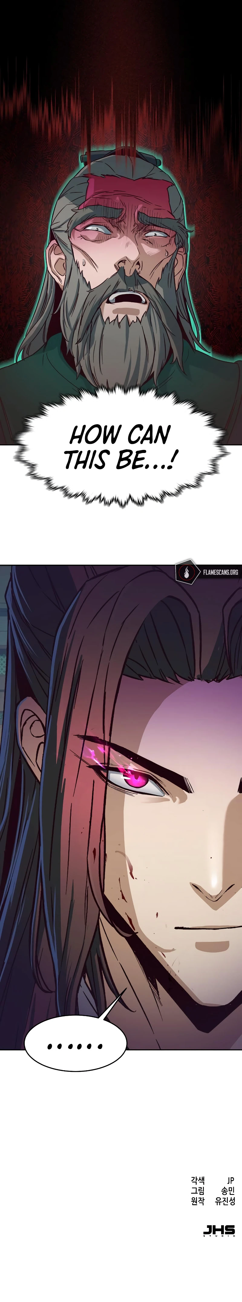 In the Night Consumed by Blades, I Walk Chapter 15 - Page 20
