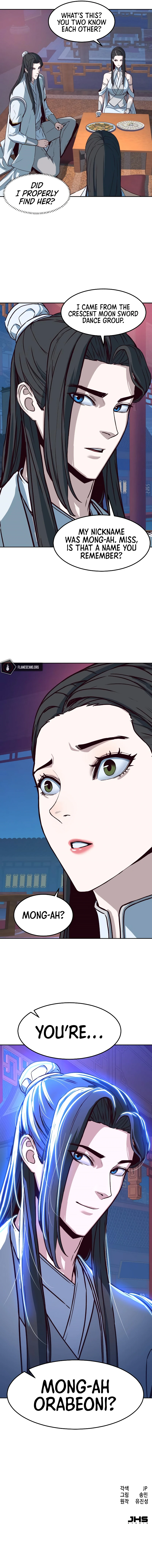 In the Night Consumed by Blades, I Walk Chapter 17 - Page 17