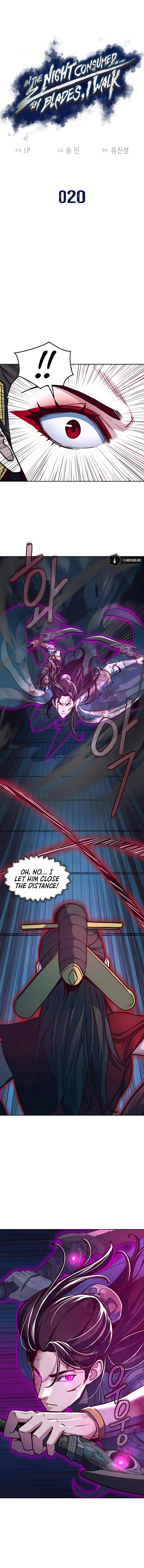 In the Night Consumed by Blades, I Walk Chapter 20 - Page 2